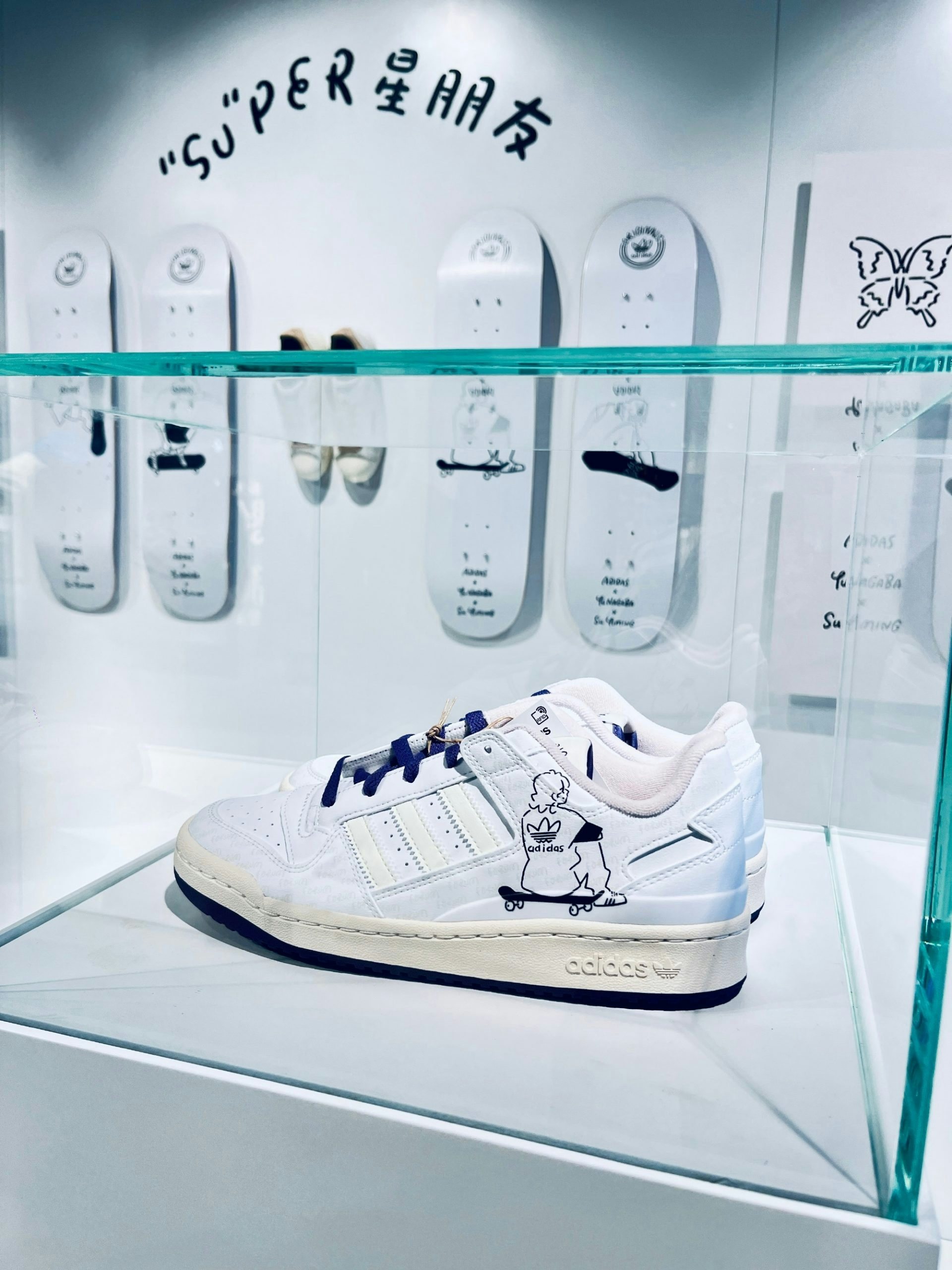 Adidas often uses collaboration as a vehicle to connect with local markets, such as this one with Yu Nagaba and Su Yiming. Photo: Adidas Weibo