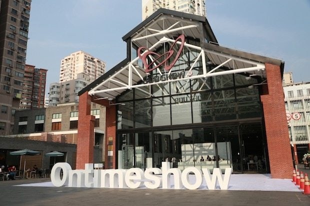 The Ontimeshow showroom in Shanghai. (Courtesy Photo)