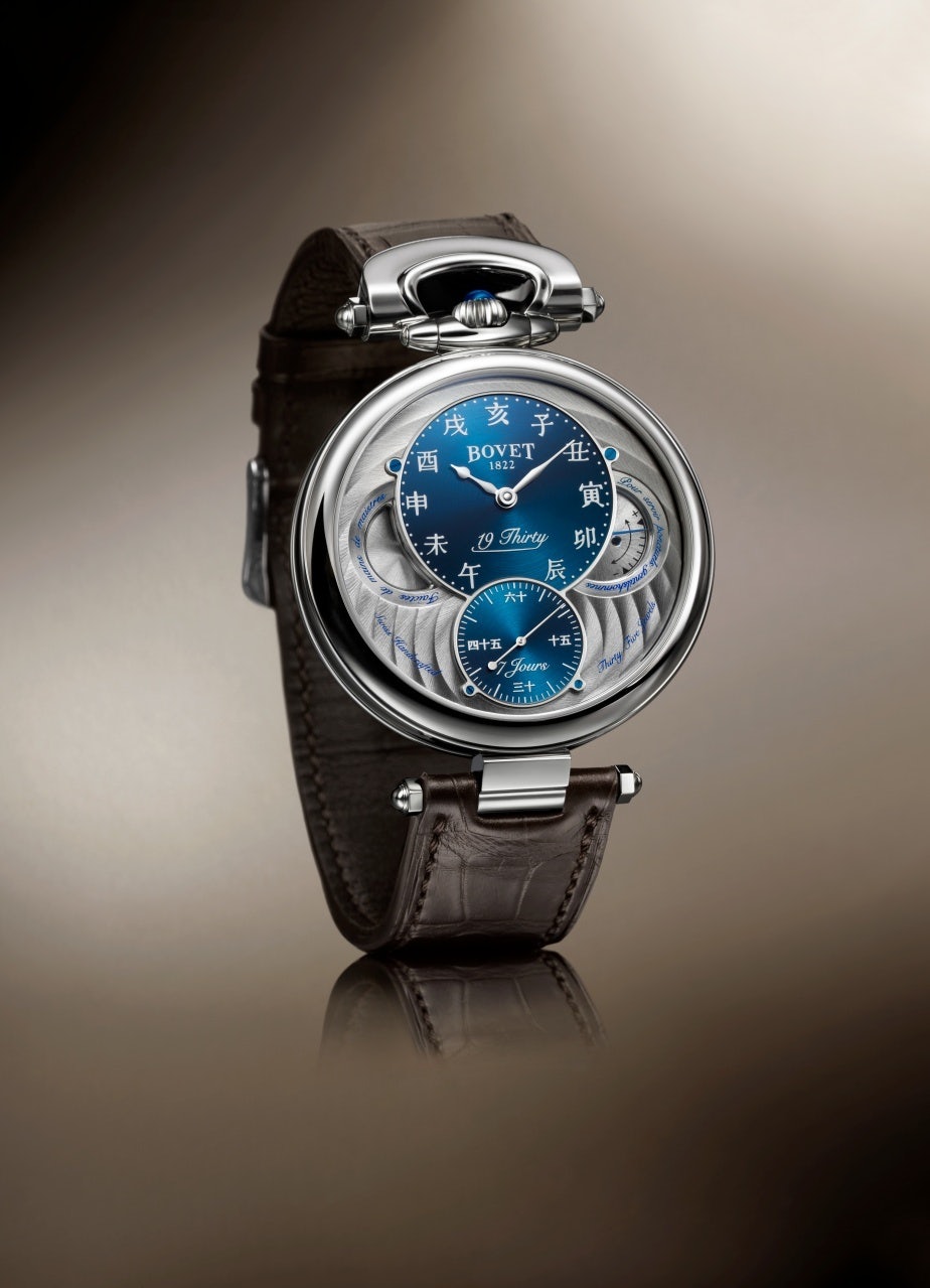 The Bovet 19Thirty with Chinese numerals. (Courtesy Photo)