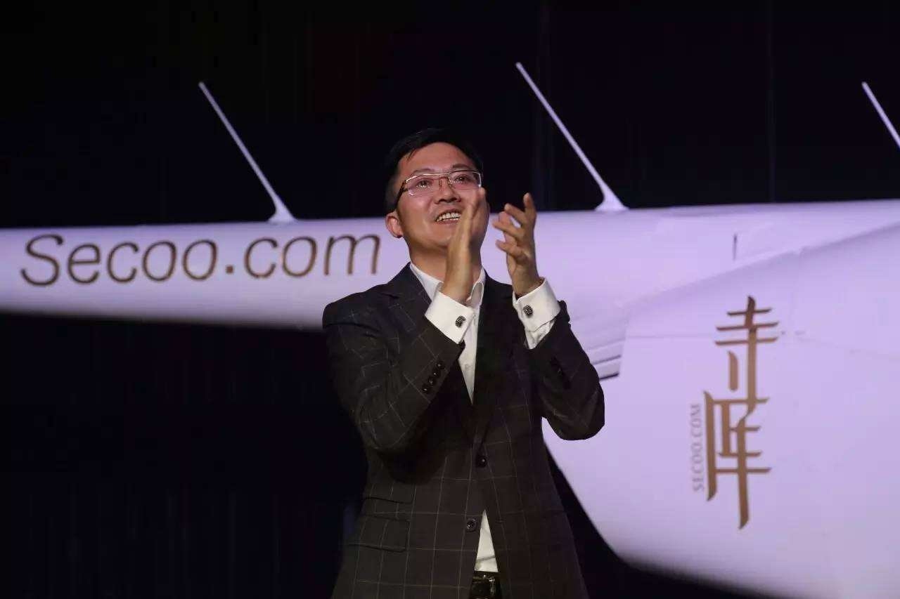 The newly released Deloitte report shows that Secoo, a rather unfamiliar name to the West, outperforms other luxury e-tail giants in China. Photo courtesy: Sohu