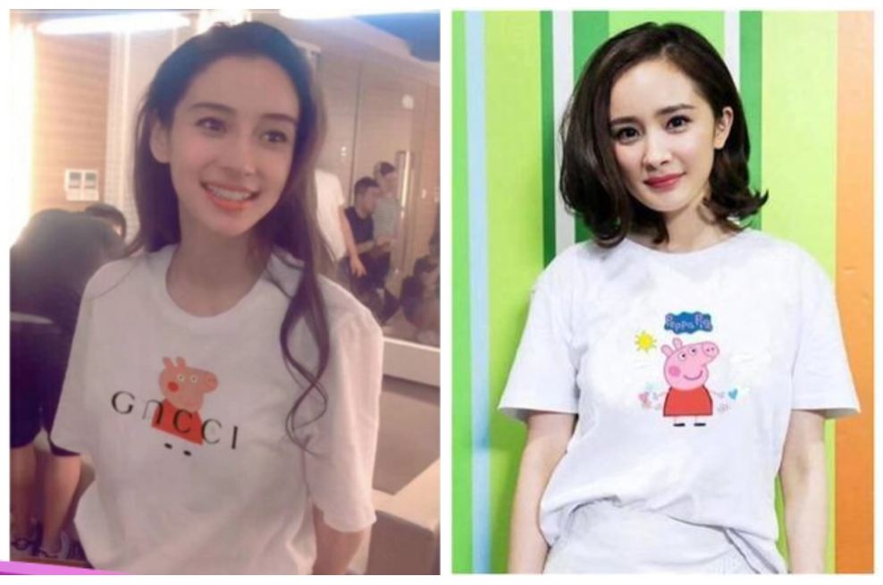 Angelababy and Yang Mi in Peppa Pig T-shirts. Photo: WeChat