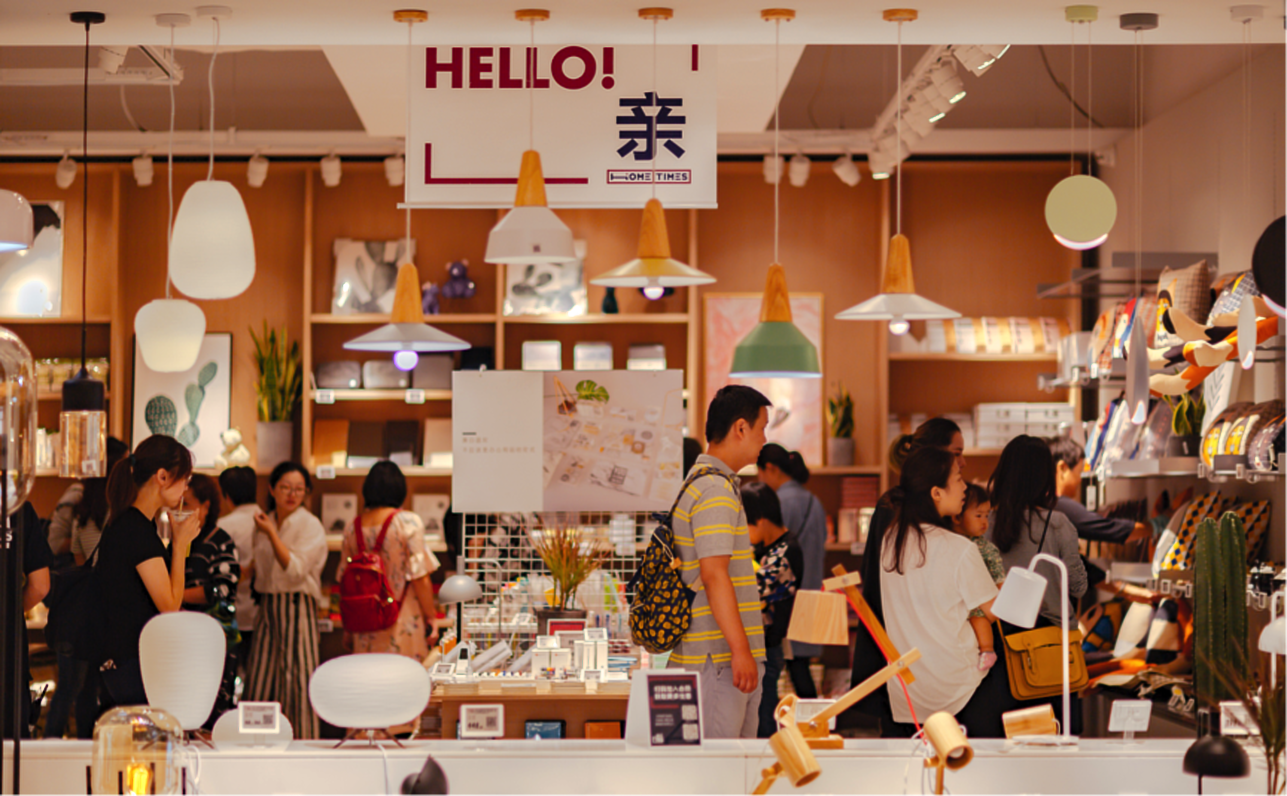How Alibaba is Integrating E-commerce with Brick and Mortar Shopping