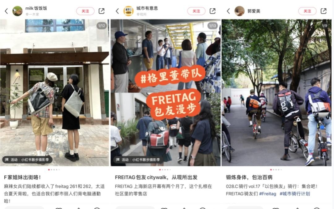 On social media, the Freitag crossbody bag is an essential accessory for the city walk aesthetic. Photo: Xiaohongshu screenshots

