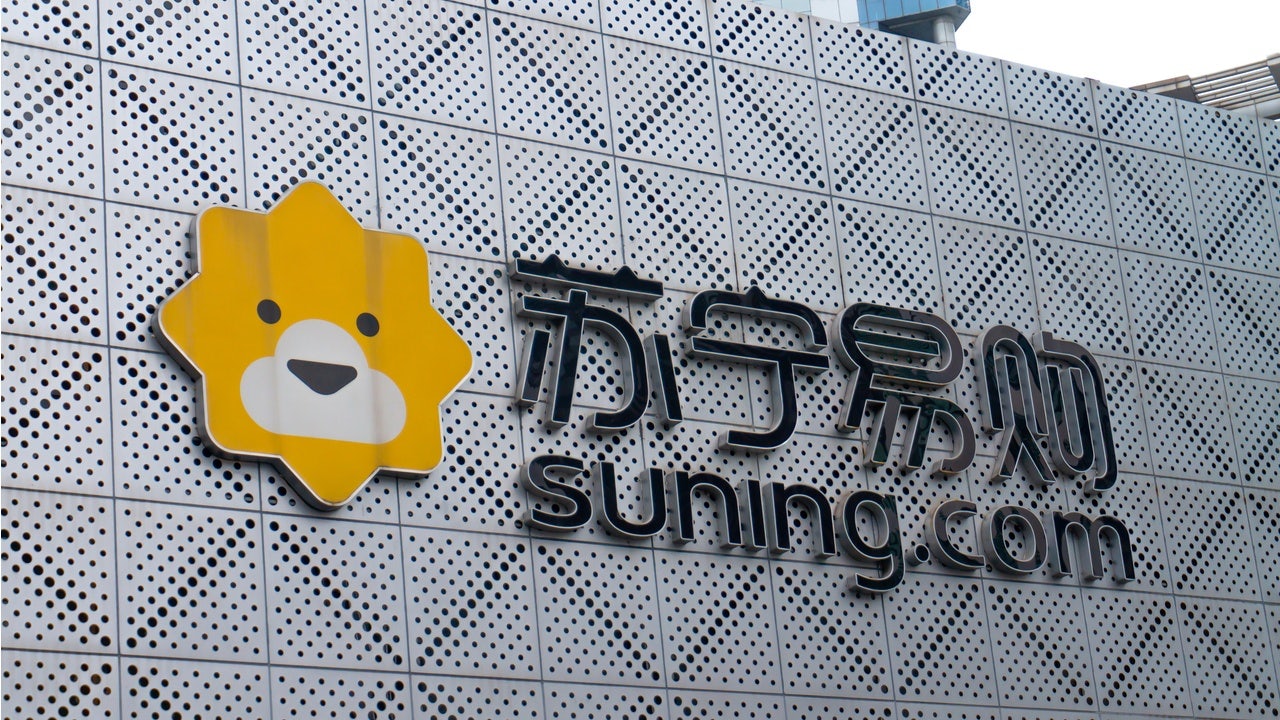 One of China’s largest retailers, Suning, is trading company equity to Alibaba's Taobao