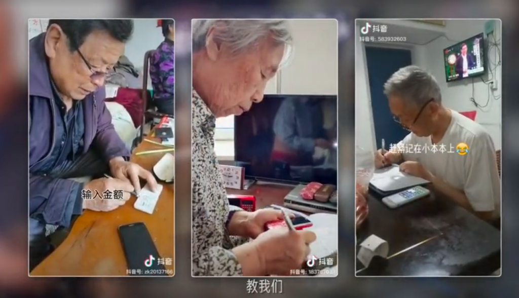 Elderly Chinese consumers use Douyin to learn about different smartphone functions and smart home appliances. Photo: Screenshot