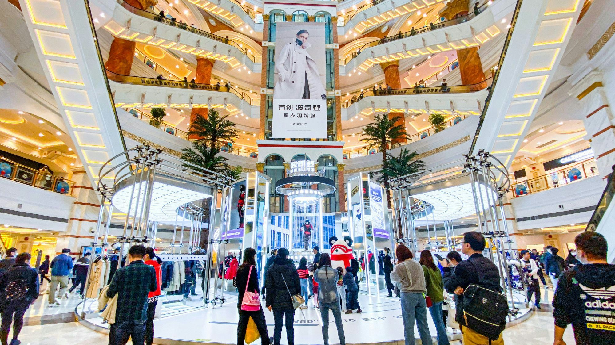 4 Trends Shaping the Future of Shopping Malls in China