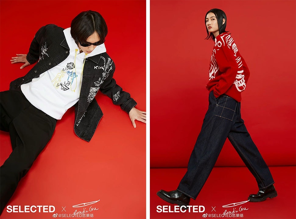 Selected joined forces with artist Dandi Gu for a Year of the Tiger capsule. Photo: Selected's Weibo