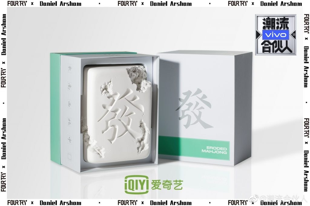 The collaboration with American contemporary artist Daniel Arsham, drawing inspiration from traditional Chinese culture from calligraphy to mahjong, brings the hype of the show to a new high. Photo: Courtesy of iQiyi.