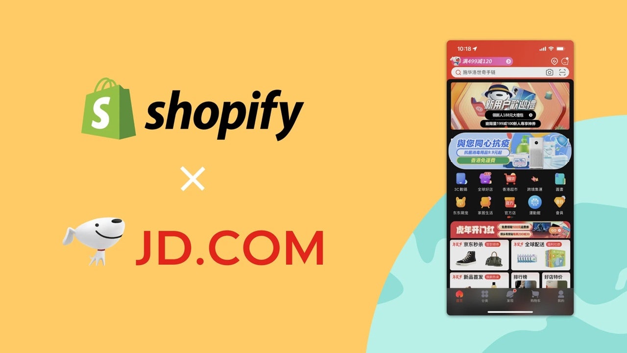 Shopify is joining with Chinese retail giant JD.com to create more cross-border sales between the West and East. But will it actually work? Photo: Shopify