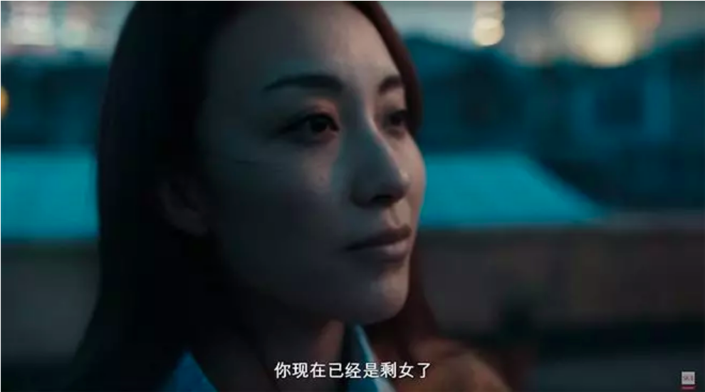 SK-II's controversial ad campaign about Chinese "leftover" women. Photo: Campaign Asia