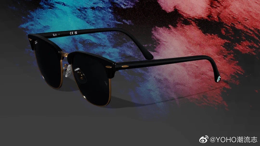 One style from Ray-Ban's partnership with Chinese singer Liu Yuxin. Photo: Weibo