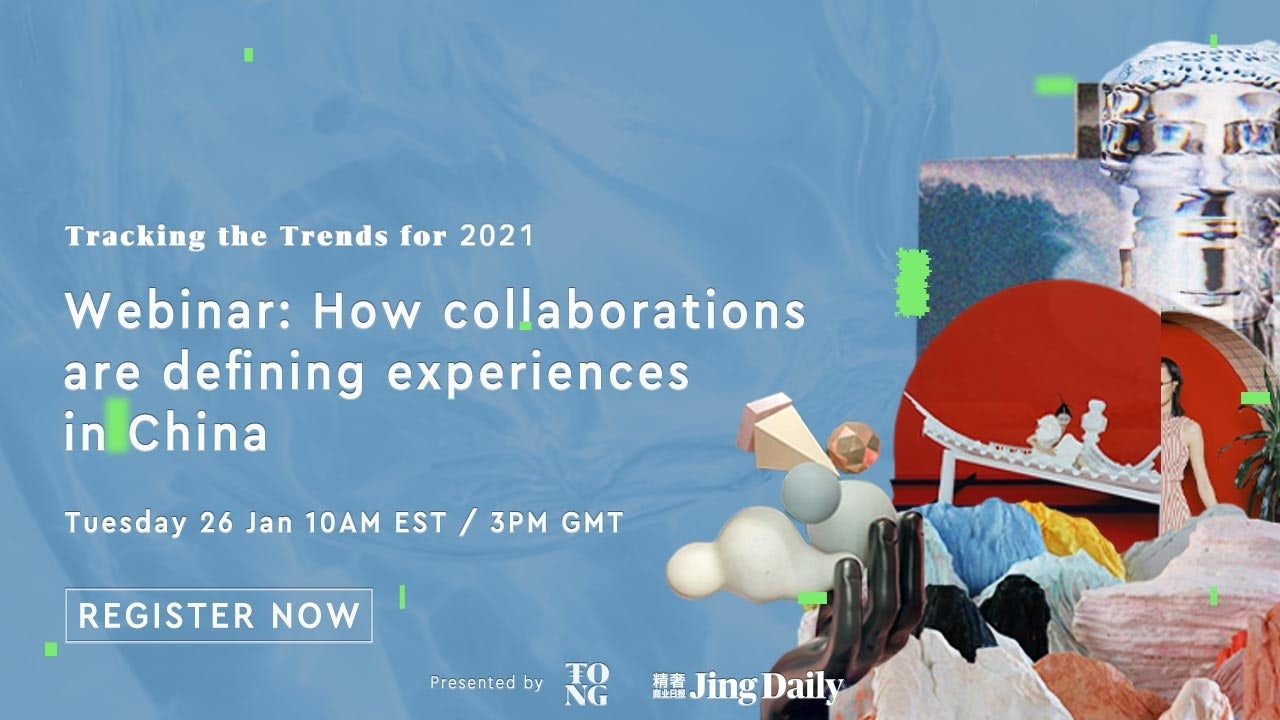 Join us on January 26 for the "How Collaborations Are Defining Experiences in China" webinar, presented by cross-cultural agency TONG. 