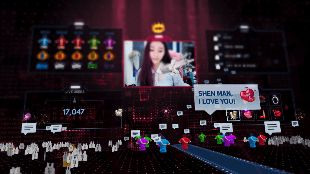 A virtual display of the number of fans and their worship of the livestreamer Shen Man. Courtesy Photo.