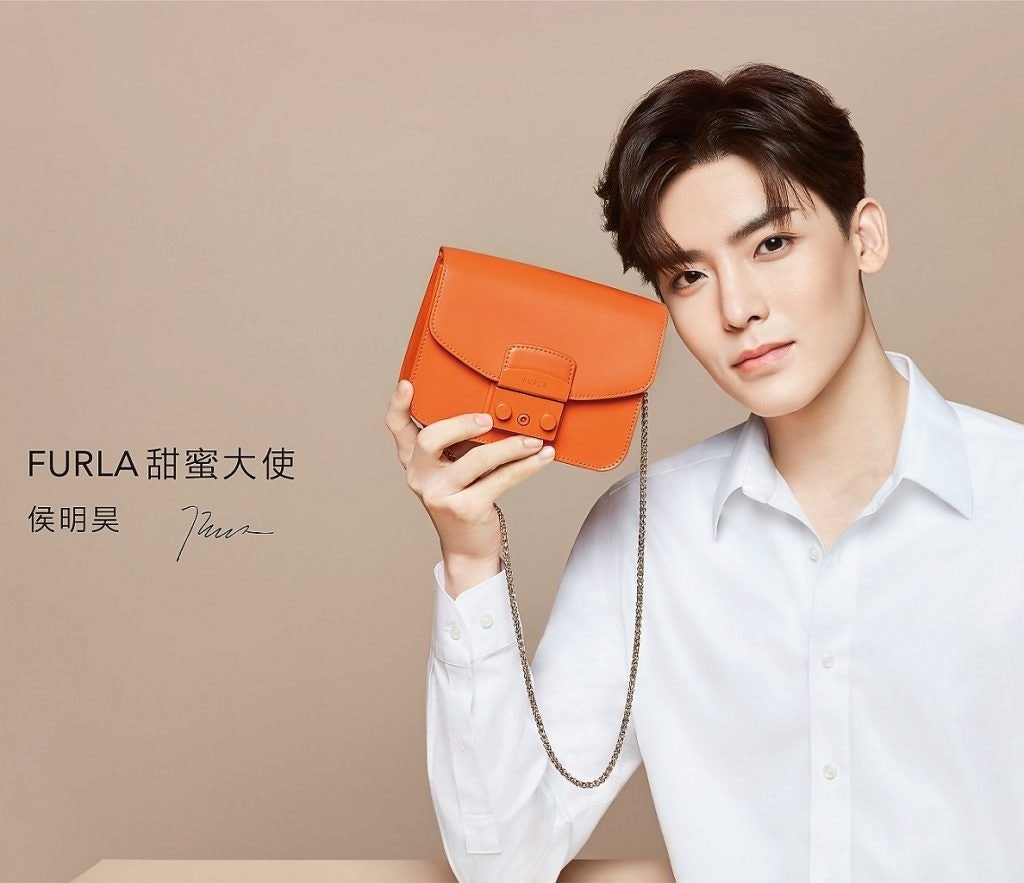 Furla relaunched the Metropolis collection in May in China, while introducing the new "sweet" ambassador Neo Hou. Photo: Furla's Chinese Website