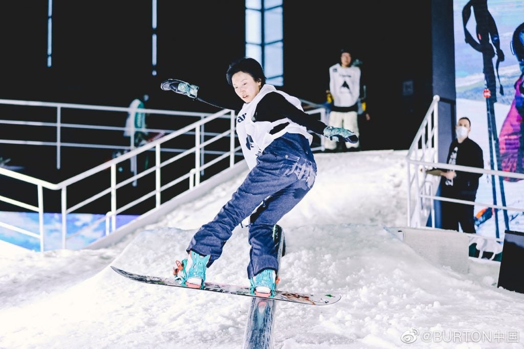 Burton hosted a professional snowboarding competition at Shanghai 2020 Innersect. Photo: Burton's Weibo.