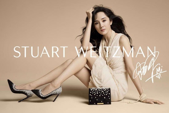 Yang Mi in Stuart Weizman shoes. Photo: Stuart Weizman