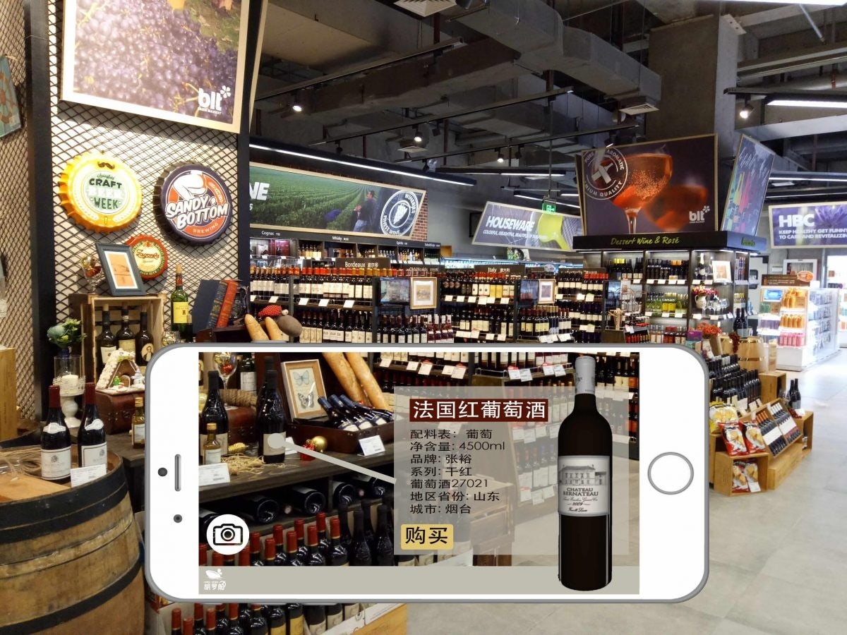 Coolhobo uses its AR app to push interactivity into high-end brick and mortar BLT stores in China. (Courtesy Photo)