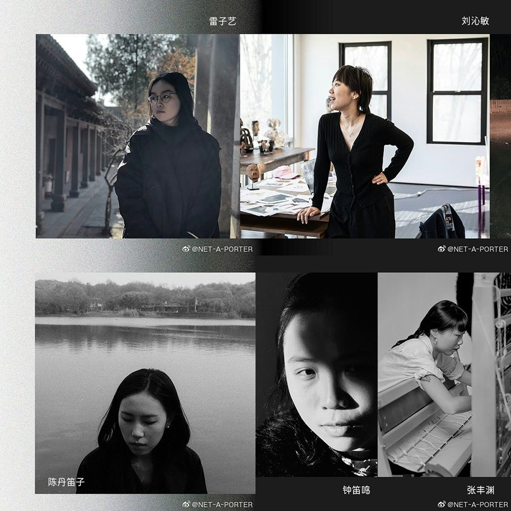 Some of the artists nominated for ART021 and NET-A-PORTER’s “Incredible Female Artist Award” include (clockwise from top left) Lei Ziyi, Liu Qinmin, Zhang Fengyuan, Zhong Diming, and Chen Dandizi. Photo: NET-A-PORTER on Weibo