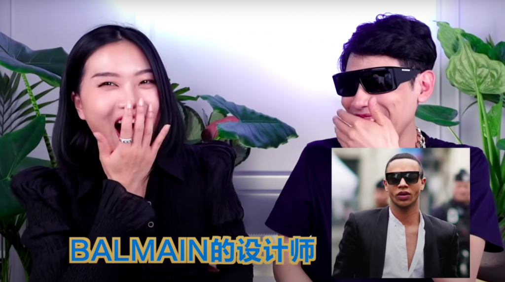 Aha Lolo reviews different Balenciaga sunglasses, which the duo compares to styles worn by Balmain designer Olivier Rousteing and X-Men character Scott Summers. Photo: Screenshot, YouTube