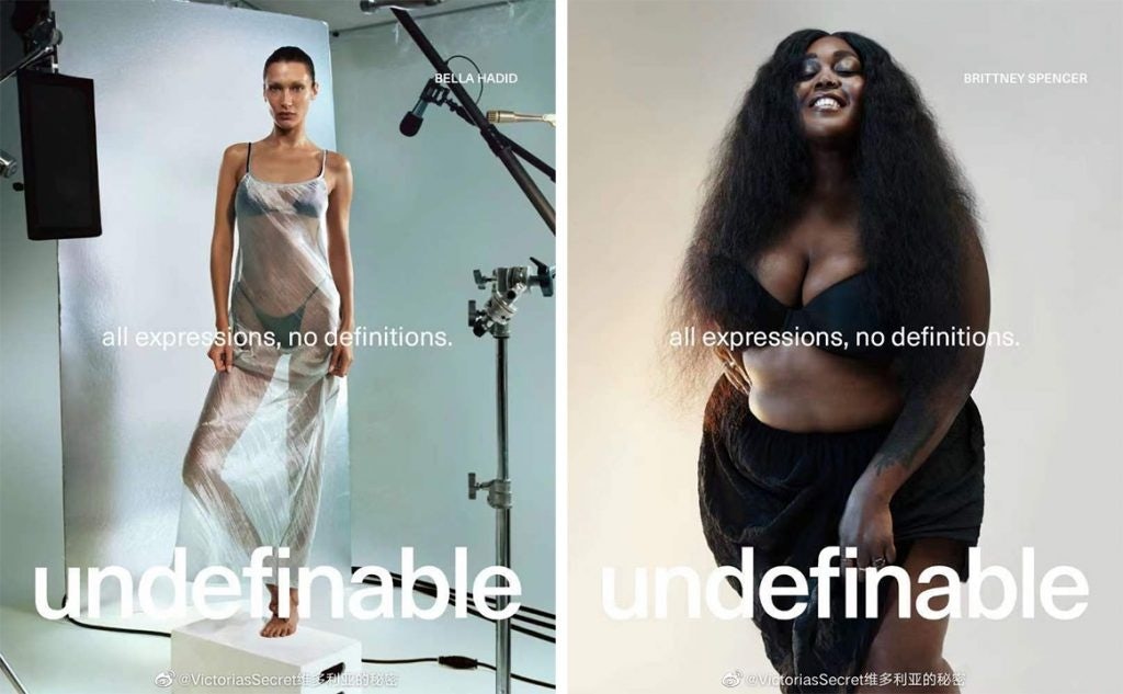 Victoria's Secret unveiled a global campaign called "Undefinable" in October, which reinforces that beauty was always for the individual to define. Photo: Victoria's Secret