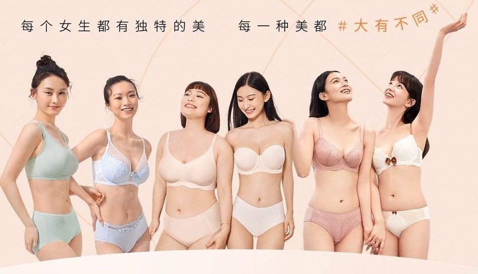 CandyLaVie is known for celebrating more diverse body types, shapes and sizes. Image: CandyLaVie Weibo