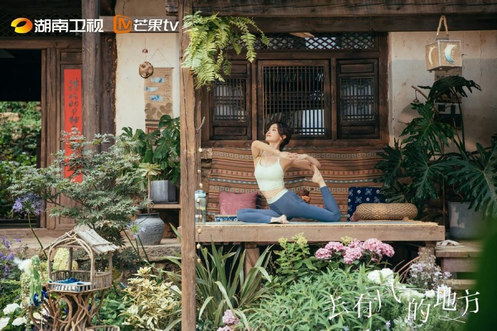 The C-drama Meet Yourself showcases life in a rural Yunnan village. Photo: MangoTV