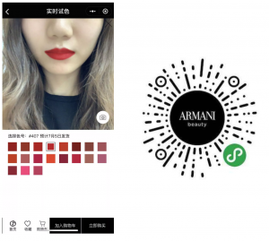 Photo: Armani beauty amp; WeChat.