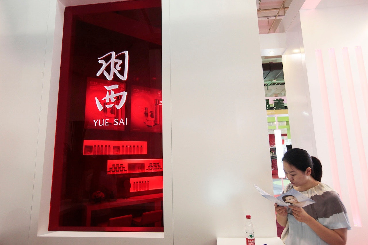 Yue Sai, the first cosmetics brand in China. Image via VCG.
