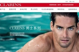 Clarins is aggressively localizing to leverage China's mobile revolution
