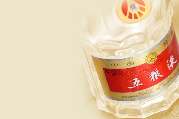 Wuliangye and Moutai are two of China's top spirits brands.