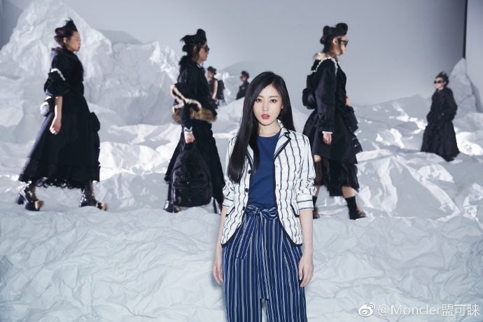 Crystal Zhang (张天爱) attended the Milan show wearing items from Moncler's 2018 Spring/Summer Twist series. Photo: Moncler's Weibo