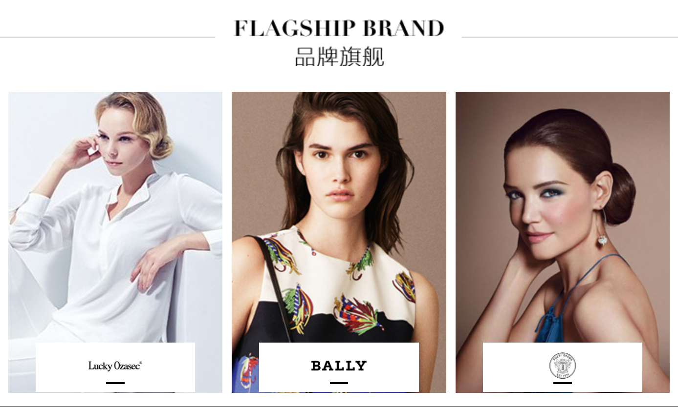4 Findings on the Digital Habits of Chinese Consumers that Luxury Brands Need to Know