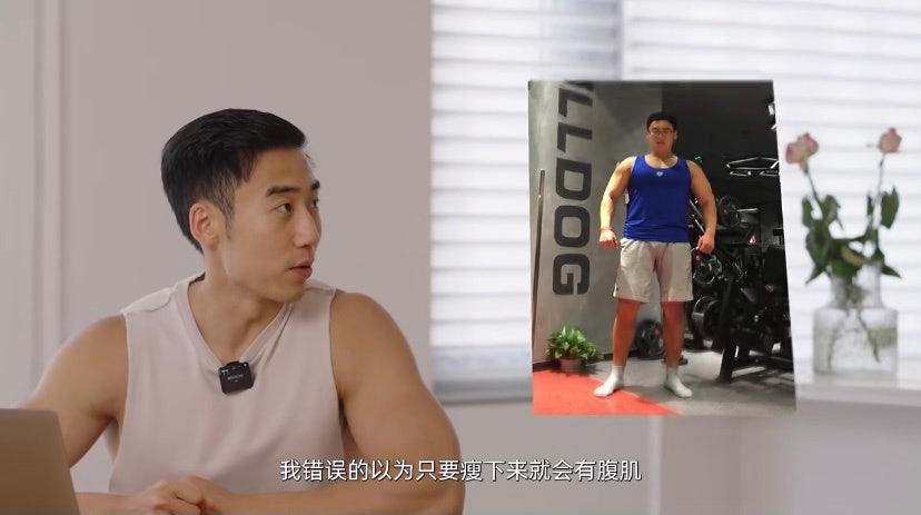 Sporting a six-pack, plus-size boy turned muscleman Yan Shuaiqi has become a role model for young people who wish to lose weight, stay healthy, and gain confidence. Image: Yan Shuaiqi