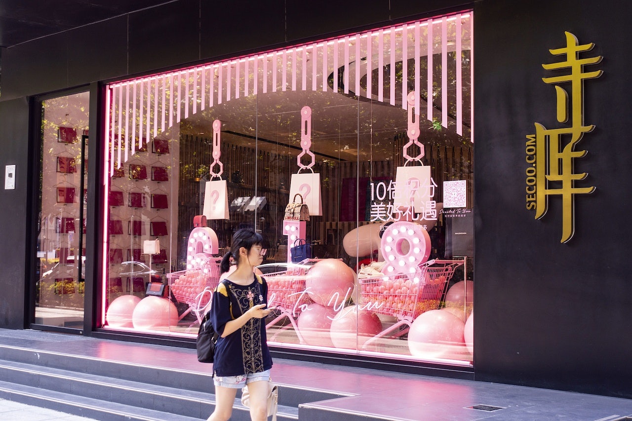 Secoo's retail store in China. Photo: VCG. 