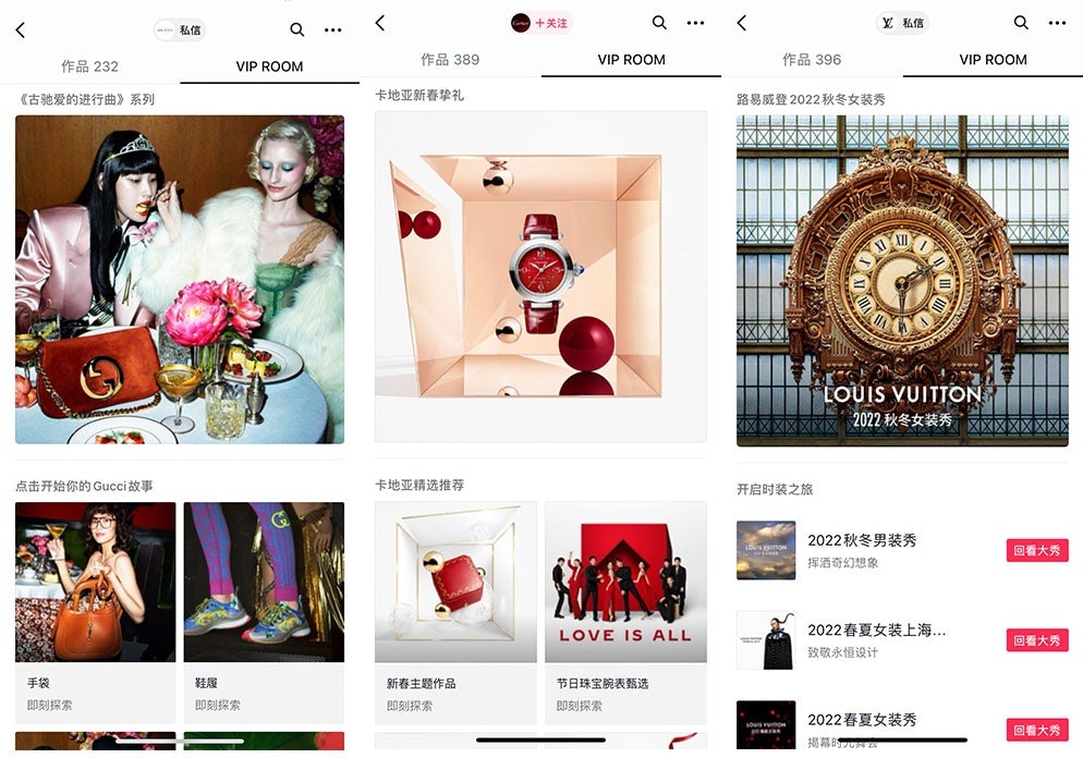 Gucci, Cartier, and Louis Vuitton are among the luxury brands that use Douyin's VIP Room feature. Photo: Screenshots