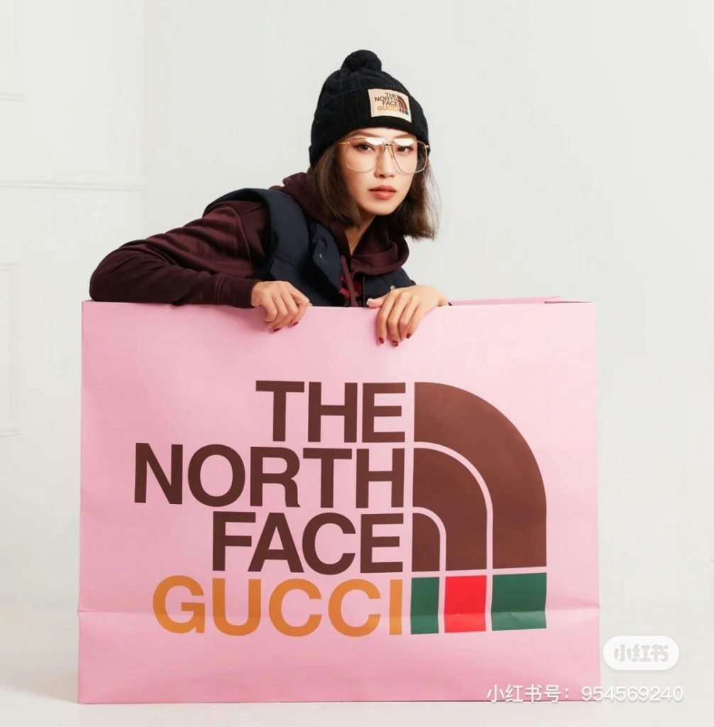 Chinese influencer @SharonSharon praised The North Face x Gucci's pink packaging on Little Red Book. Photo: @SharonSharon.