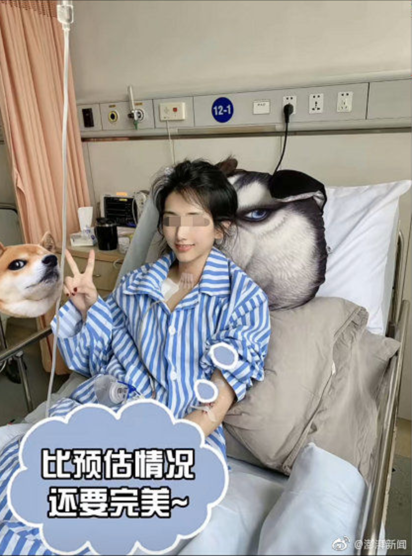 Patient KOLs often appear in hospital beds in full make-up. Image: Weibo