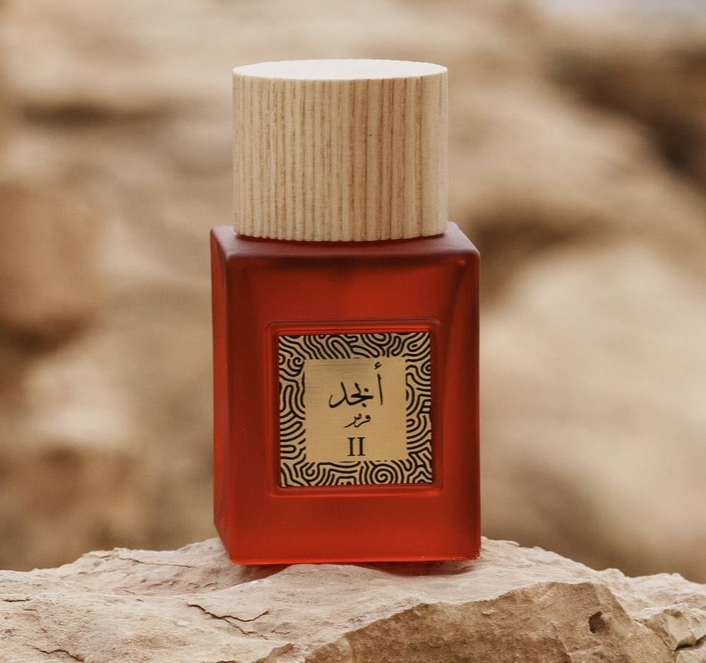 One of Qormuz's bestselling fragrances is the Abjad II, described as a mixture of leather, berries, and amber. Photo: Qormuz