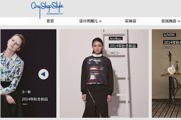 Chinese fashion e-commerce site Anyshopstyle. 