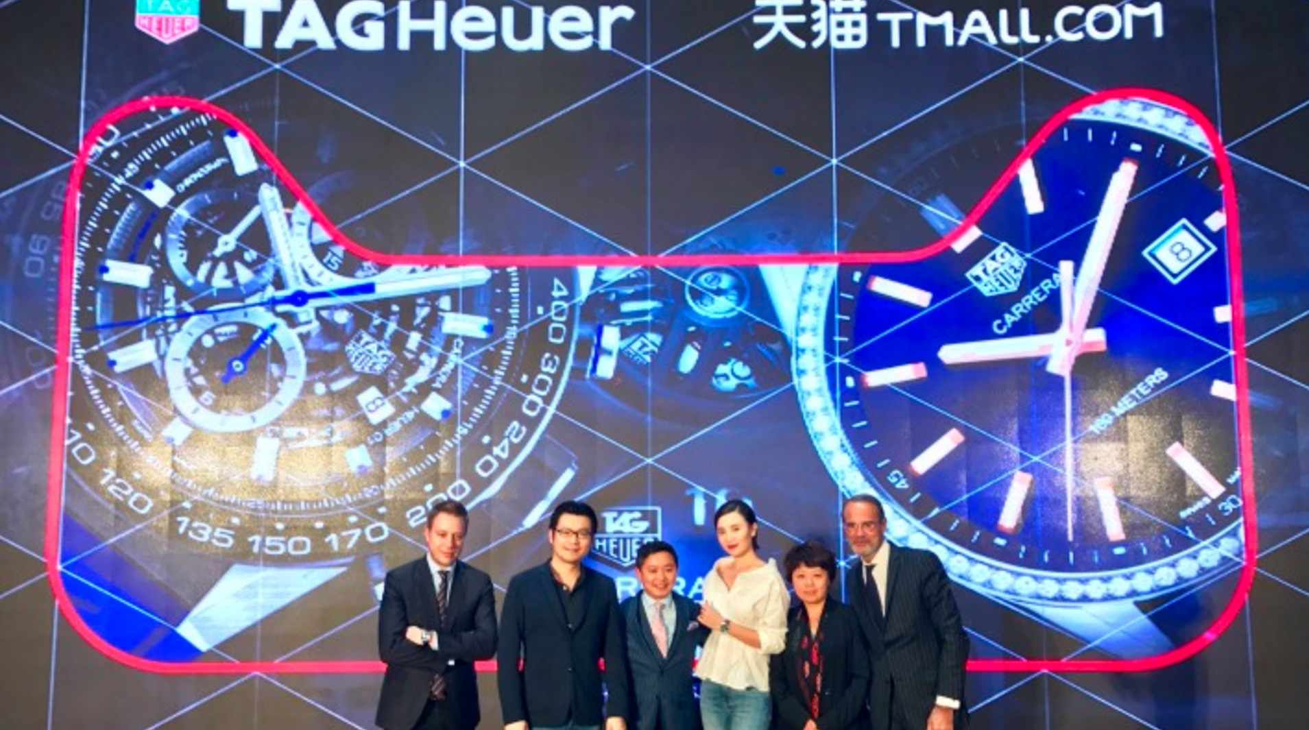 Tag Heuer officially opened an e-commerce store on Tmall in February. (Courtesy Photo)