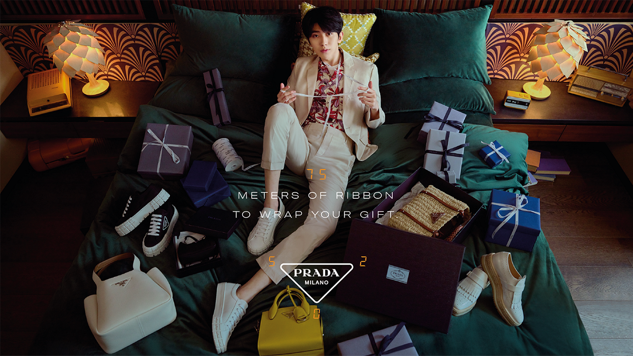Originally growing out of a popular internet slang term, May 20 celebrations have gone mainstream in China and are now a perfect match for digital campaigns that leverage social marketing. Photo: Courtesy of Prada.