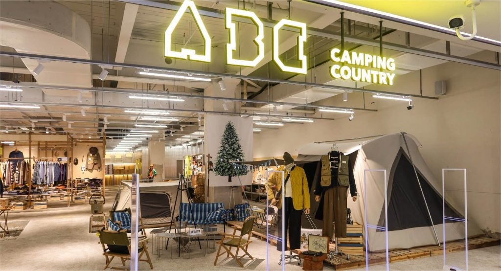 ABC Camping Country’s glamping experiential store in Shanghai. Photo: Courtesy of ABC Camping