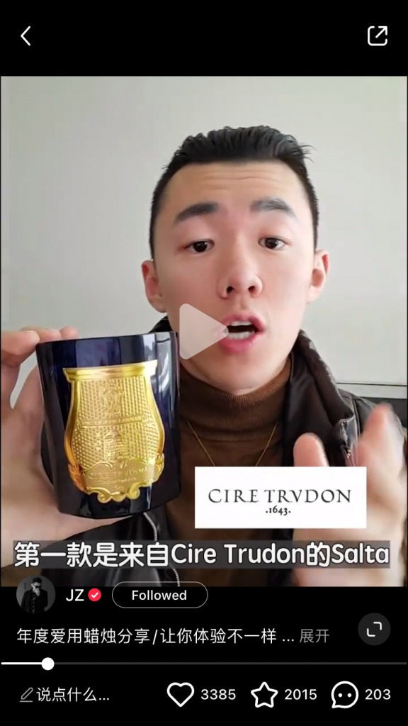 Chinese influencer Jia Zhang shares his favorite branded candles on Little Red Book. Photo: Little Red Book.