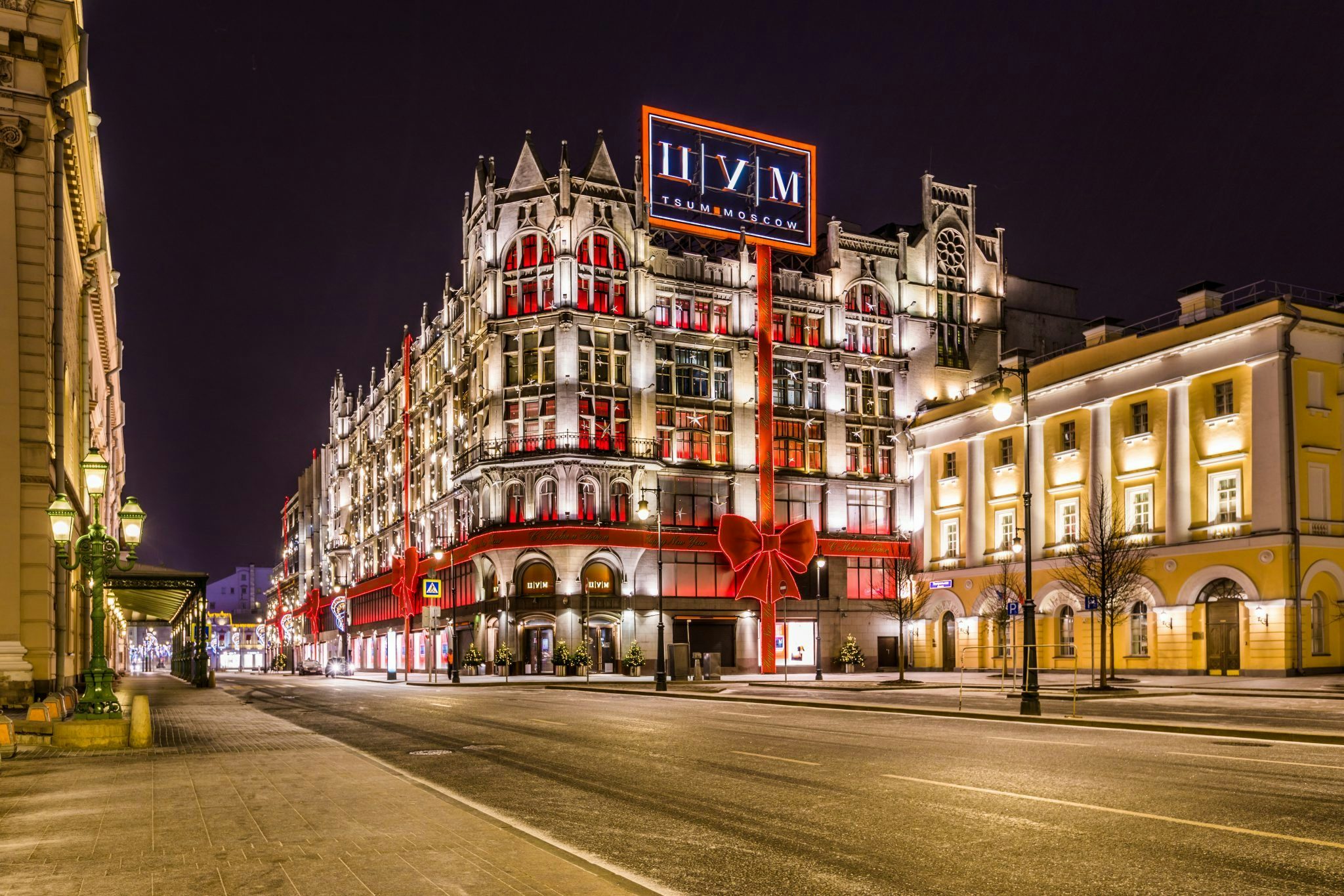 Lessons from Russia: What Luxury Retailers Can Learn From Moscow on Wooing the Chinese Traveler