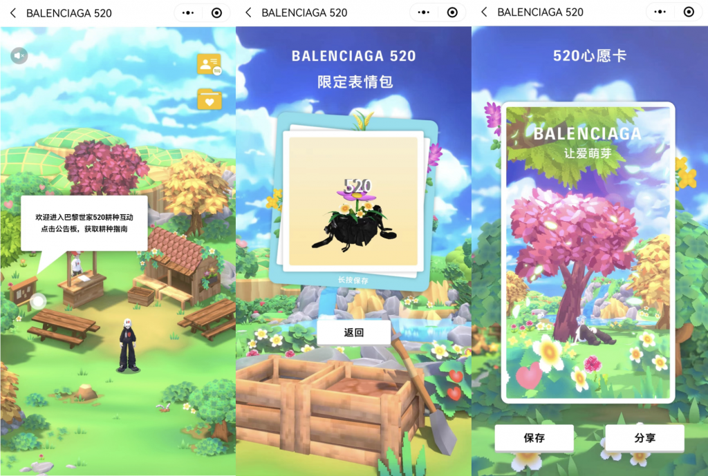 Balenciaga-clothed "farmers" are tasked with growing crops using regenerative agricultural techniques to earn virtual stickers and cards on the 520 mini-game. Photo: Balenciaga