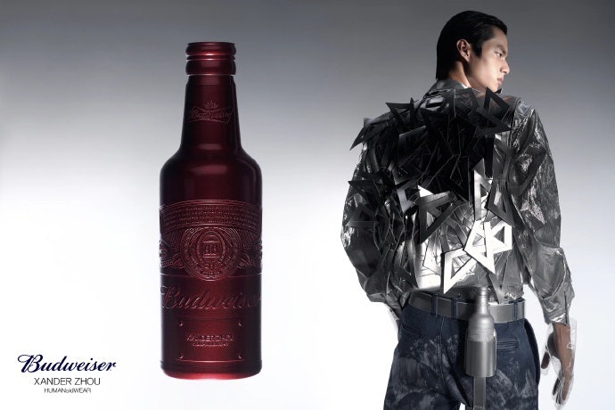 Coming together for an exhibition and pop-up, Budweiser and Xander Zhou demonstrate the possibilities of crossing into diverse industries. Photo: Budweiser Weibo