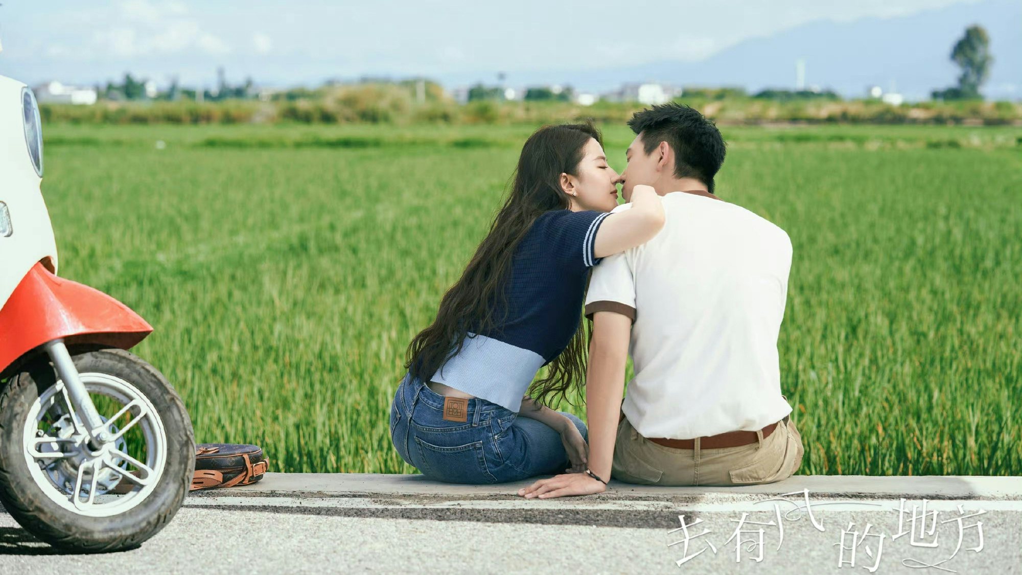 China's younger generations are yearning for rural escapism through the popular C-drama “Meet Yourself,” which has been viewed over 2 billion times. Photo: Meet Yourself, MangoTV