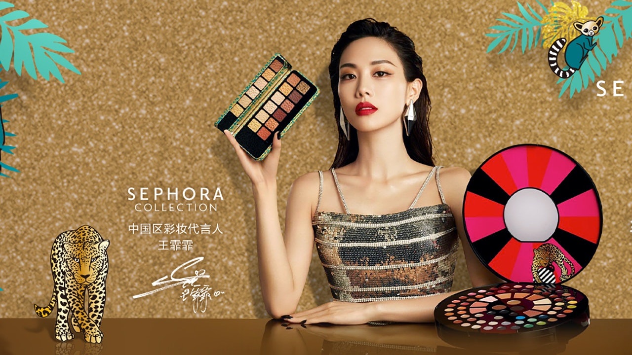 Ahead of the Double 12 shopping festival, dozens of customers reported online that their personal information was leaked through Sephora’s Tmall store. Photo: Sephora's Tmall store 