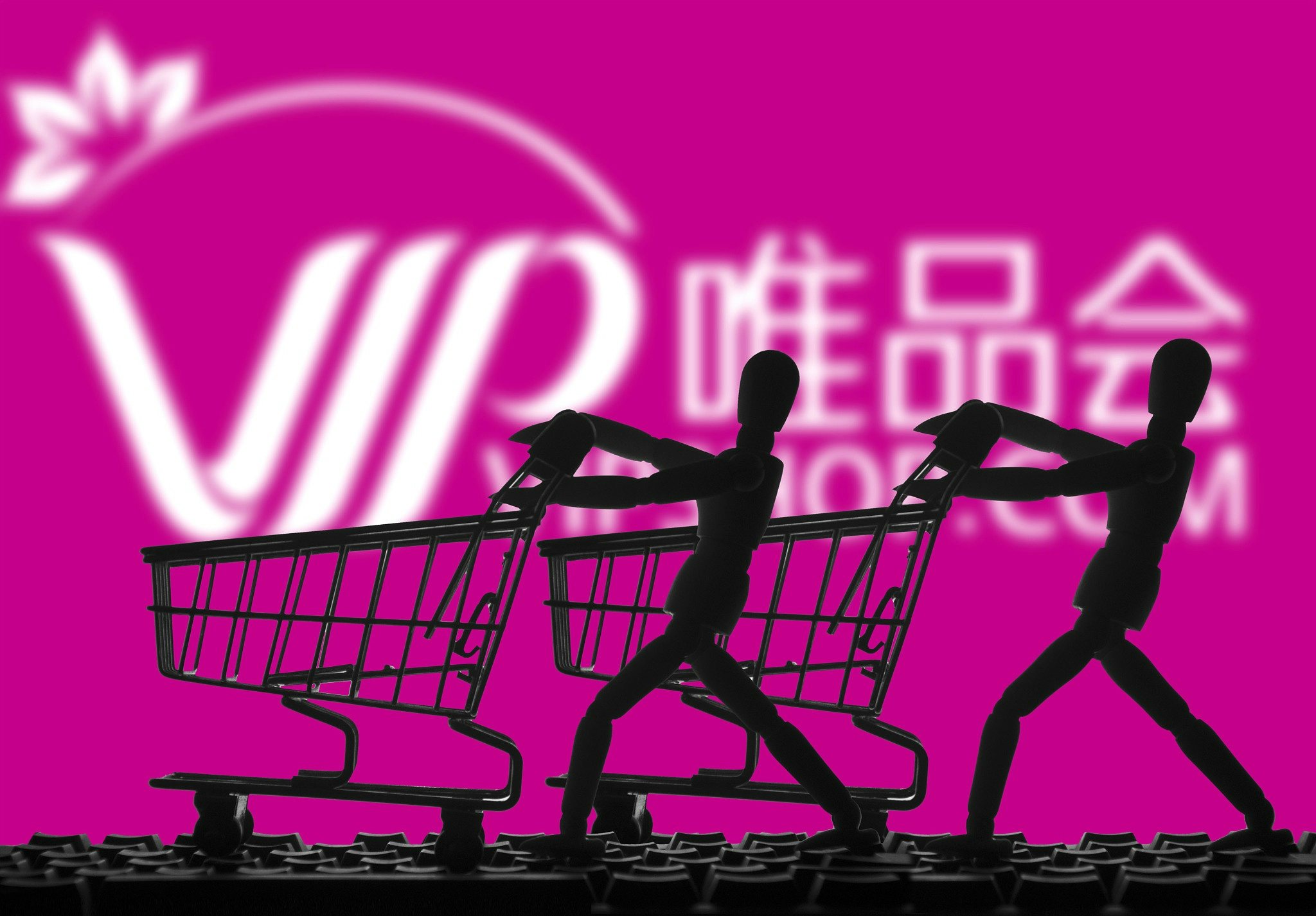 Online retailer Vipshop reported lower-than-expected Q4 2018 revenue on Thursday despite significant growth in active users. Photo: VCG