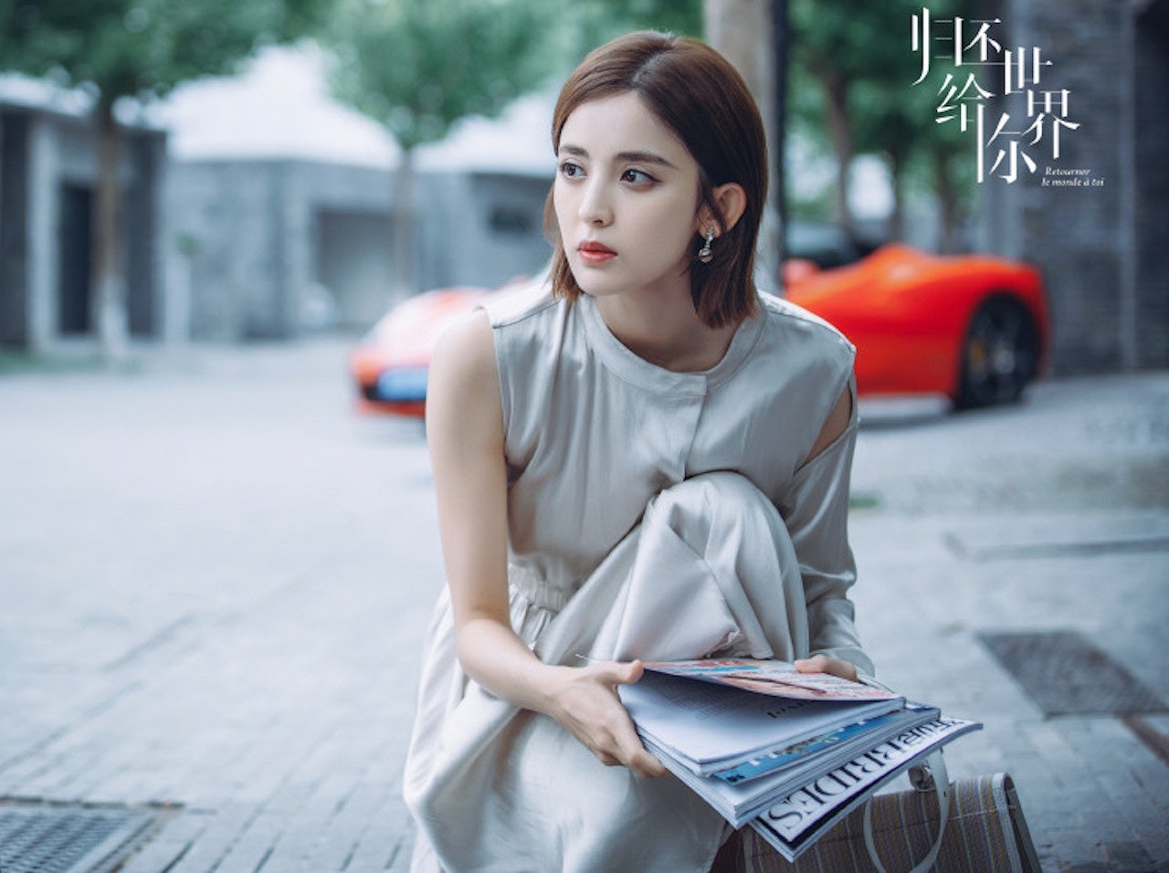 The series stars actress and model Guli Nazha as the co-founder of a fashion house, a role played by the Shenzhen-based Ellassay. Photo: Return the World to You/Weibo